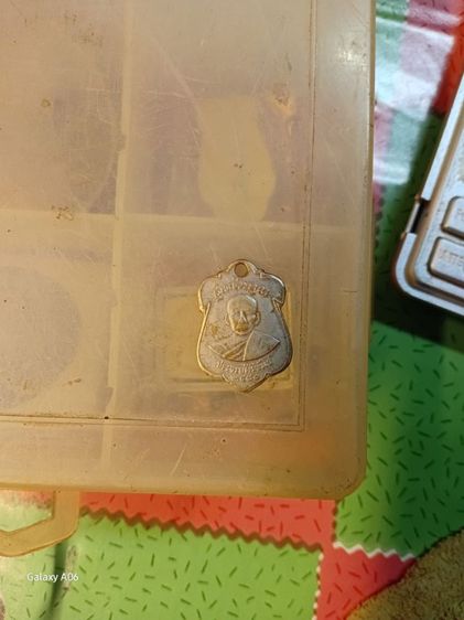 เหรียญรุ่นแรก ลพ.เปี่ยม วัดเกาะหลัก ประจวบ ปี 2480 เนื้อเงิน รูปที่ 2