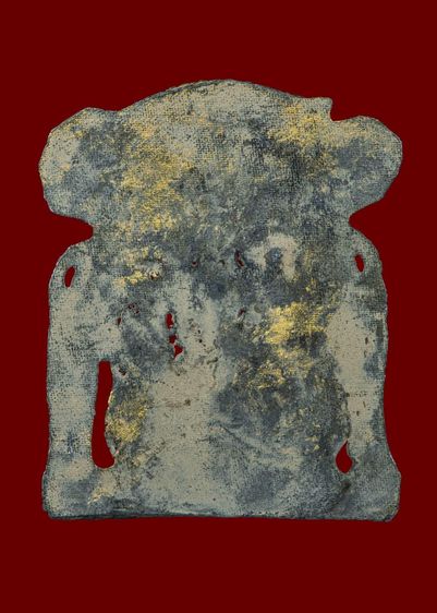 พระปรุหนัง รูปที่ 2