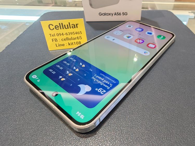Samsung A56 5G 256GB สวยไร้รอย ประกันศูนย์ไทย5เดือนกว่า ครบกล่อง รูปที่ 10
