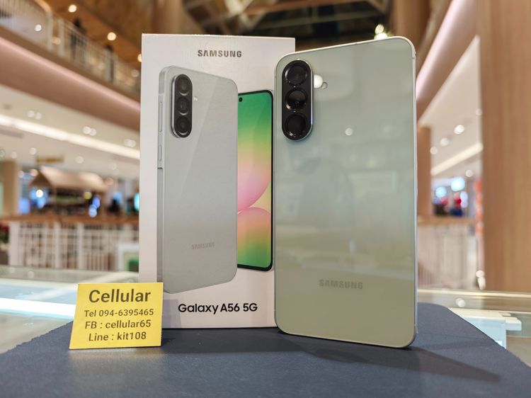 Samsung A56 5G 256GB สวยไร้รอย ประกันศูนย์ไทย5เดือนกว่า ครบกล่อง