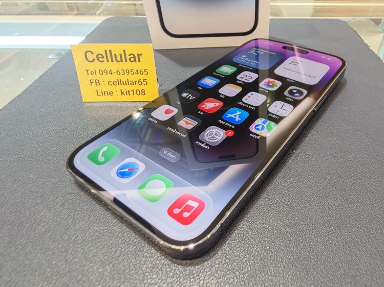 iPhone 14 Pro Max 1TB Batt100 สภาพสวย(Faceid ไม่ทำงาน) เครื่องไทย  รูปที่ 8