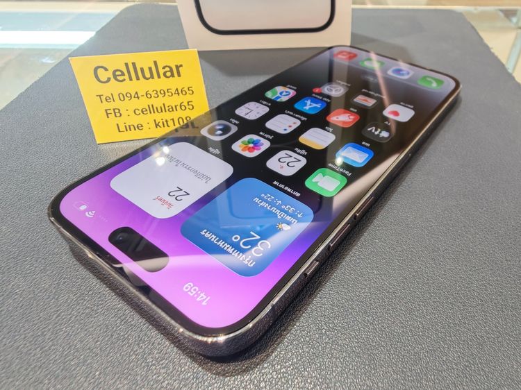 iPhone 14 Pro Max 1TB Batt100 สภาพสวย(Faceid ไม่ทำงาน) เครื่องไทย  รูปที่ 10