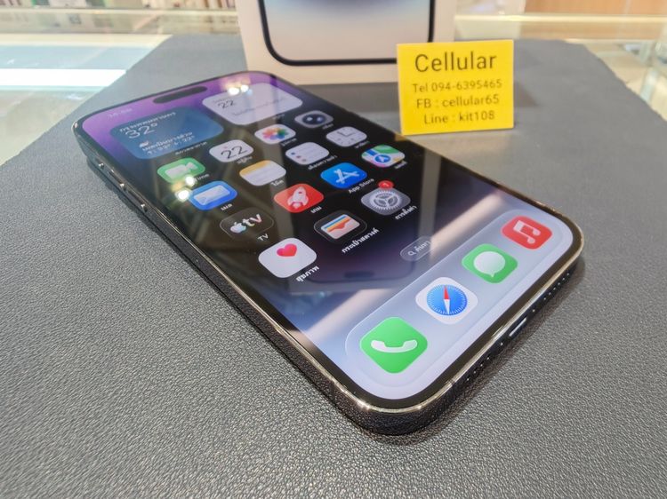 iPhone 14 Pro Max 1TB Batt100 สภาพสวย(Faceid ไม่ทำงาน) เครื่องไทย  รูปที่ 7