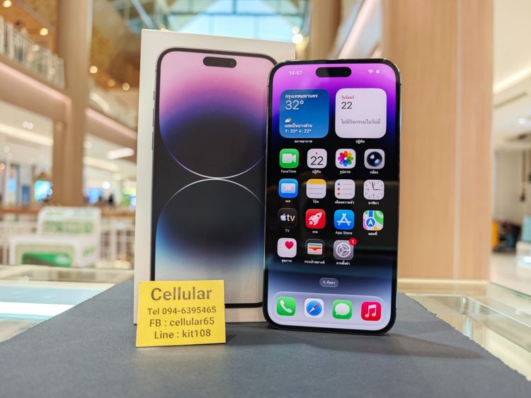 iPhone 14 Pro Max 1TB Batt100 สภาพสวย(Faceid ไม่ทำงาน) เครื่องไทย  รูปที่ 2