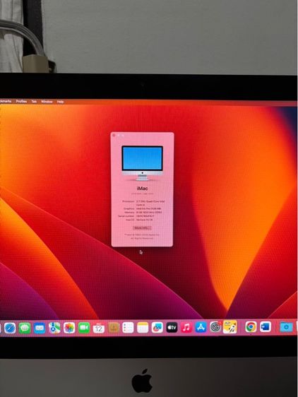 IMAC 21นิ้ว 2013 รูปที่ 6