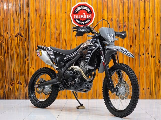มอไซค์ Honda CRF300L รูปที่ 10