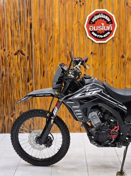 มอไซค์ Honda CRF300L รูปที่ 6