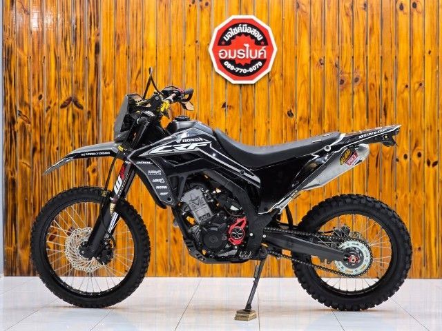 มอไซค์ Honda CRF300L รูปที่ 5