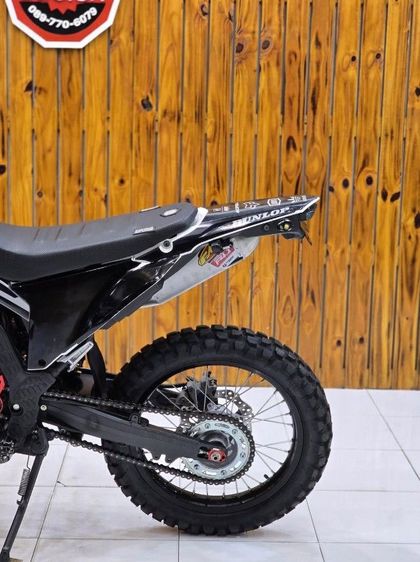 มอไซค์ Honda CRF300L รูปที่ 7