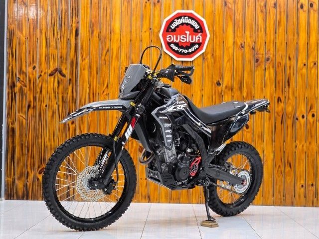 มอไซค์ Honda CRF300L รูปที่ 8
