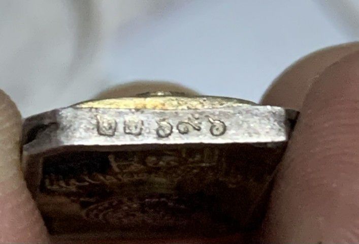 หลวงพ่อโสธร กรมตำรวจ เนื้อเงินสามกษัตริย์ รูปที่ 5