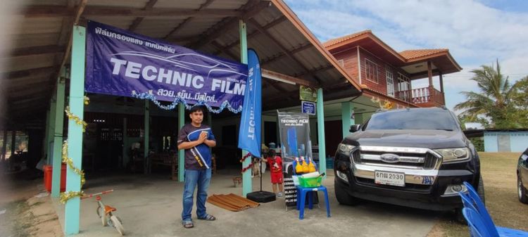 รับติดตั้งฟิล์มกรองแสงรถยนต์ บ้าน อาคาร สำนักงาน รูปที่ 18