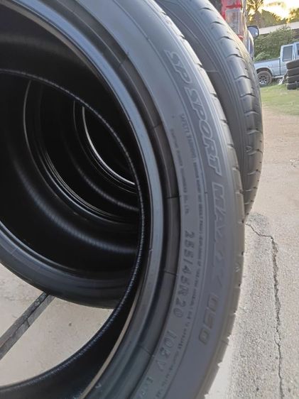 ยางชุด ดันลอป 255-45-20 ปี5023 สภาพสวย รูปที่ 4