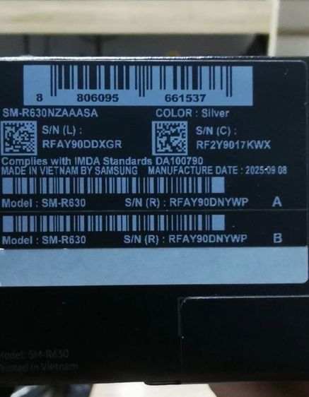 Samsung Galaxy Buds3 Pro สี Silver รูปที่ 7