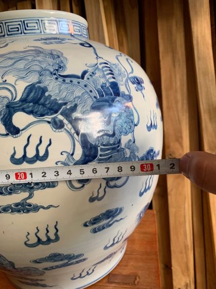 โอ่งถ้ำชากังไส รูปที่ 4