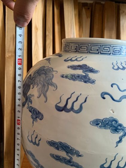 โอ่งถ้ำชากังไส รูปที่ 3