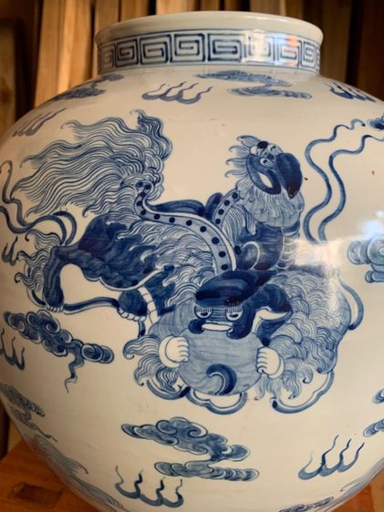 โอ่งถ้ำชากังไส รูปที่ 2