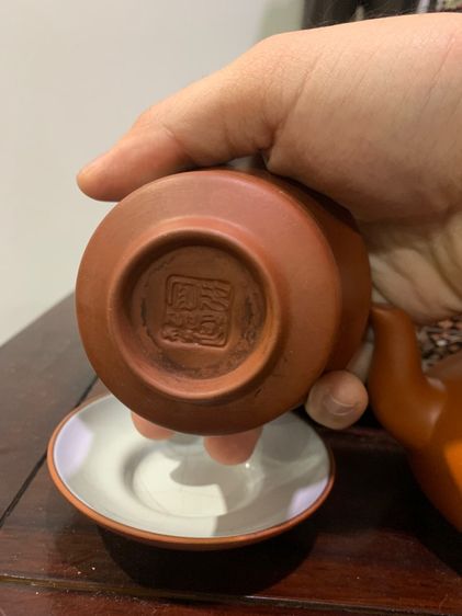 ชุดน้ำชาเก่า รูปที่ 3