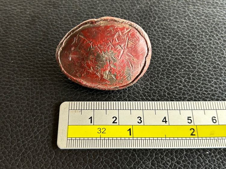 เบี้ยแก้ลงลักโบราณ รูปที่ 10