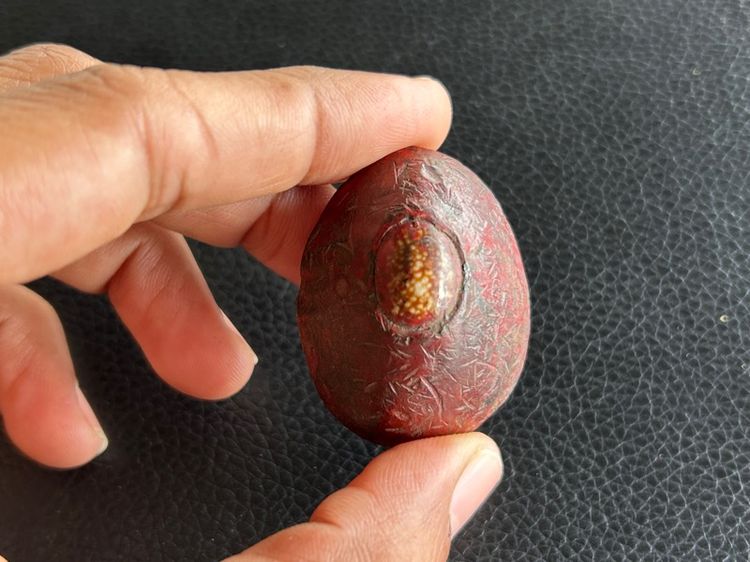 เบี้ยแก้ลงลักโบราณ