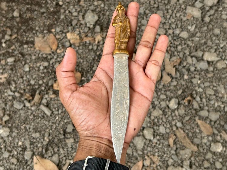 มีดหมอชาตรีพ่อฤาษีลิงดำ