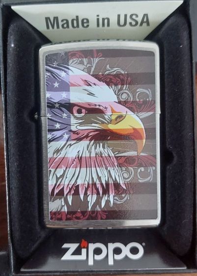 ไฟเเช๊คZippo รูปที่ 3