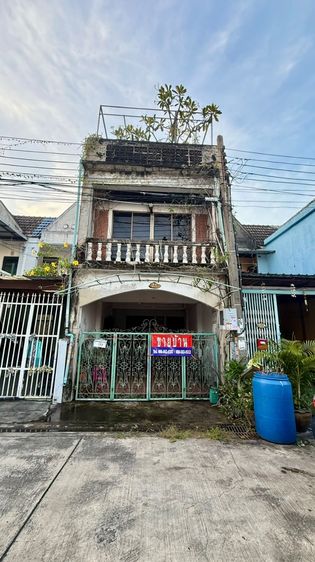 อื่นๆ ทาวน์เฮาส์