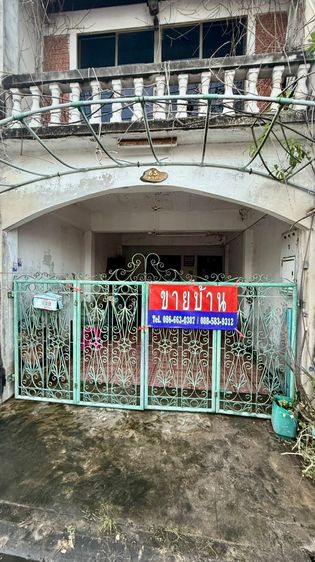 อื่นๆ ทาวน์เฮาส์ รูปที่ 2