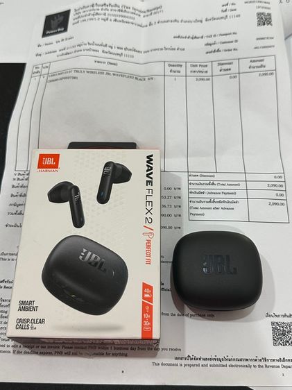 JBL wave flex2