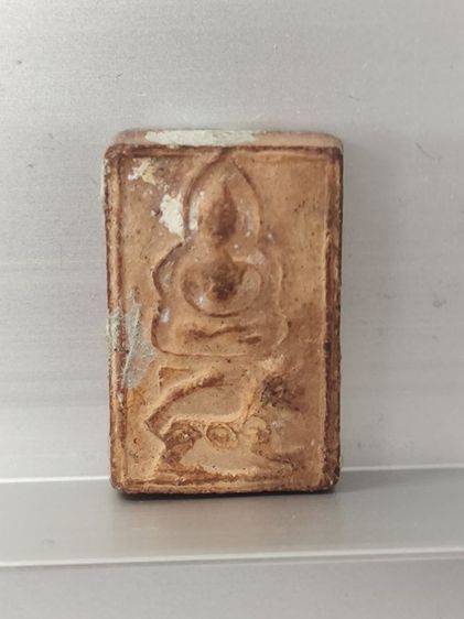 พระบ้าน