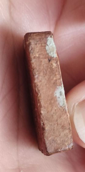 พระบ้าน รูปที่ 11