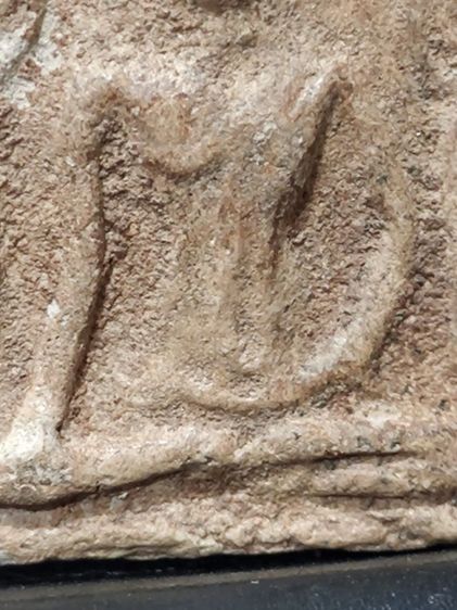 พระขุนแผน รูปที่ 8