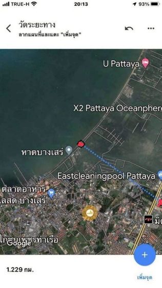 อื่นๆ มีบางส่วน 2015 ใช่ ขายบ้านพร้อมที่ดิน270ตรว.ริมถนนสุขุมวิทหลักกม.165ช่วงบางเสร่ รูปที่ 3