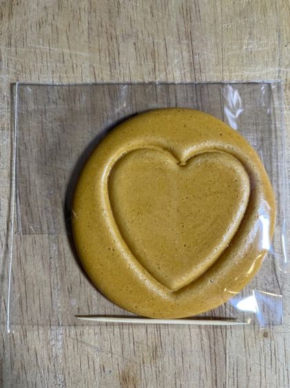 ขนมแกะน้ำตาลดัลโกน่า รูปที่ 4