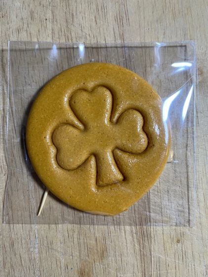 ขนมแกะน้ำตาลดัลโกน่า รูปที่ 12