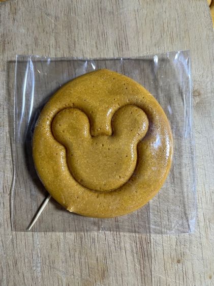 ขนมแกะน้ำตาลดัลโกน่า รูปที่ 10