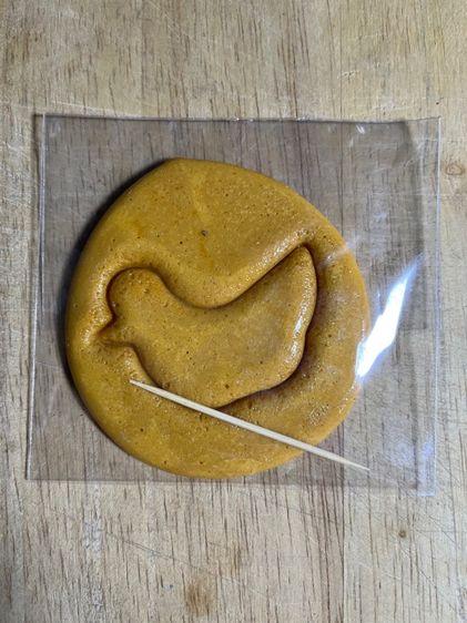 ขนมแกะน้ำตาลดัลโกน่า รูปที่ 6