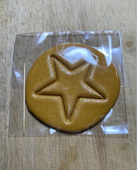 ขนมแกะน้ำตาลดัลโกน่า