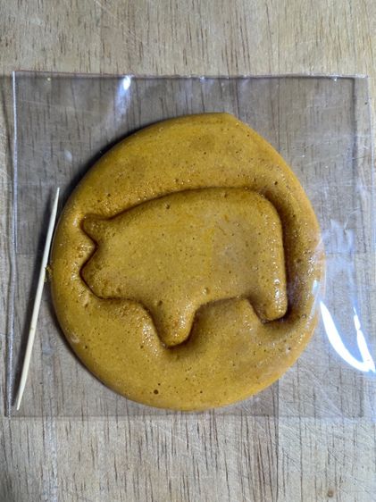 ขนมแกะน้ำตาลดัลโกน่า รูปที่ 8