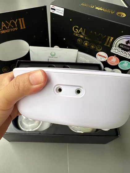 Attitude mom galaxy 2 