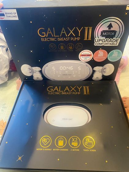 Attitude mom galaxy 2  รูปที่ 4