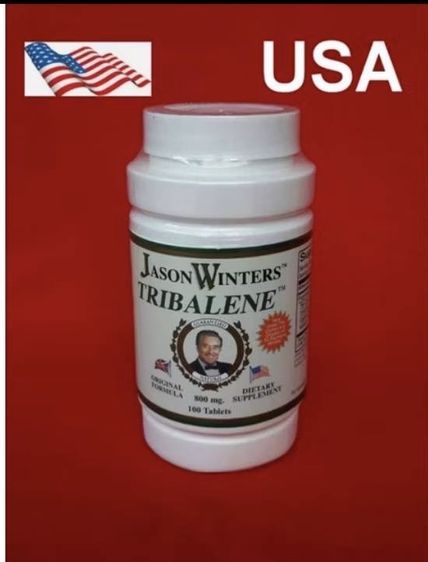 ชาเจสันแบบเม็ด