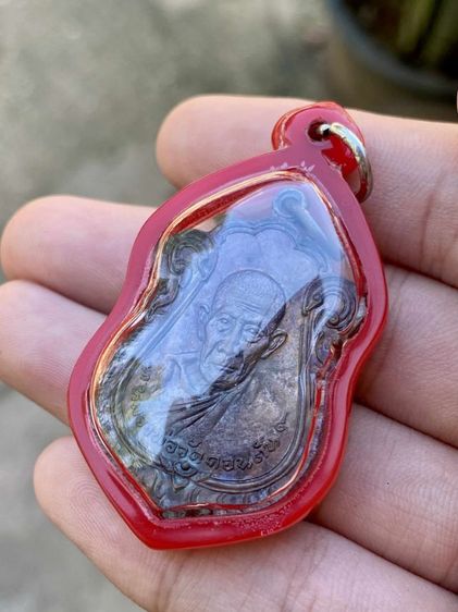 หลวงพ่อวัดดอนตัน