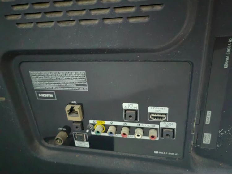 samsung พลาสม่าทีวี 51” รูปที่ 2