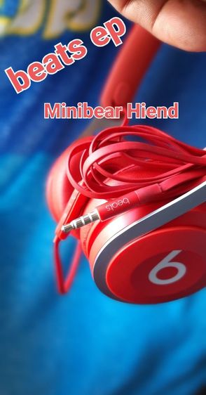 beats Ep On-Ear