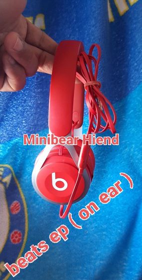 beats Ep On-Ear รูปที่ 4