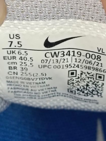 รองเท้า NIKE แท้ 💯 เบอร์ UK 6.5 EUR 40.5 cm 25.5 คนเท้า 25-26 cm ใส่ได้ครับ สภาพดีมาก เบามาก พื้นเต็ม ทรงสวยครับ น่าสะสมครับ รูปที่ 8
