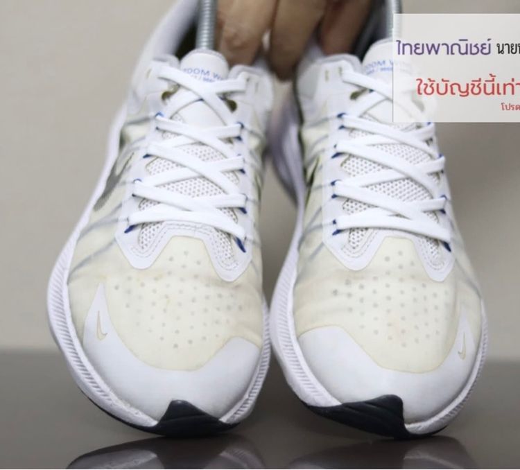 รองเท้า NIKE แท้ 💯 เบอร์ UK 6.5 EUR 40.5 cm 25.5 คนเท้า 25-26 cm ใส่ได้ครับ สภาพดีมาก เบามาก พื้นเต็ม ทรงสวยครับ น่าสะสมครับ รูปที่ 4