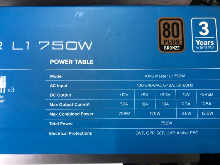 ขาย Power Supply 750w ของใหม่ประกัน 3 ปี รูปที่ 5
