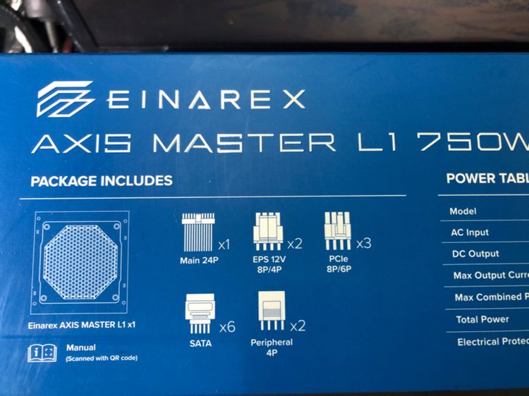 ขาย Power Supply 750w ของใหม่ประกัน 3 ปี รูปที่ 4